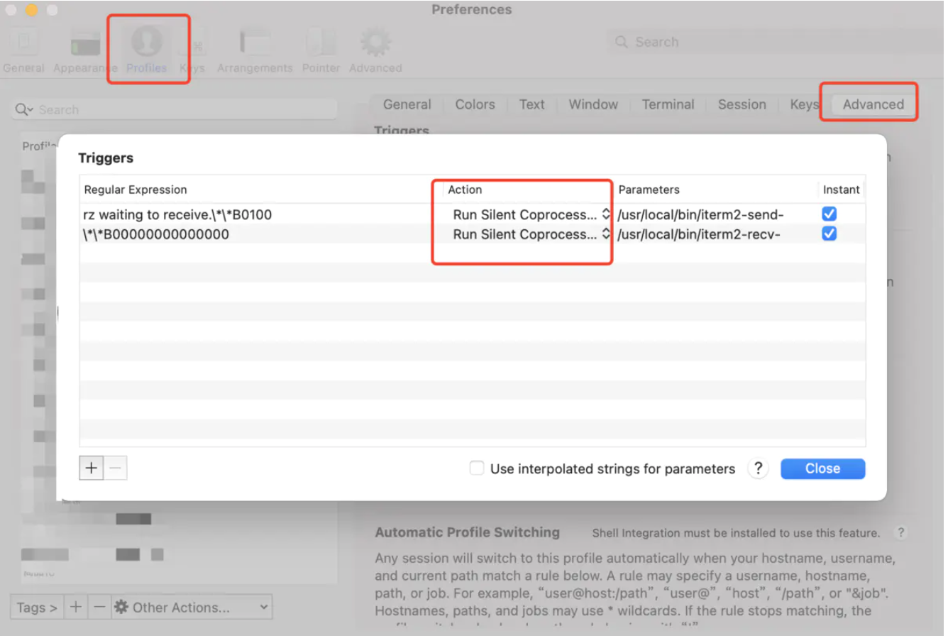 直连会员信息同步流程